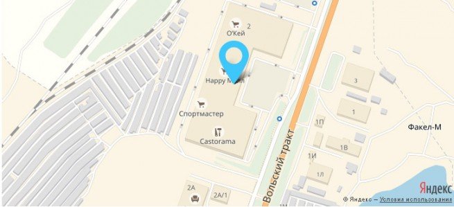 Магазин Арена Саратов