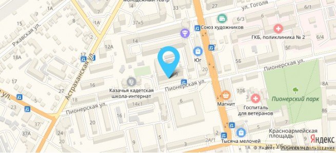 Магазин Арена Саратов
