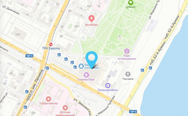 Магазин Арена Волгоград