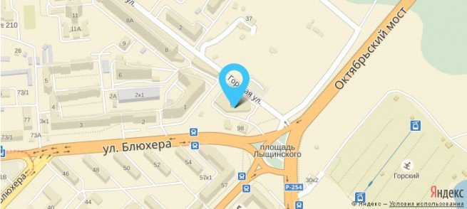 Магазин Арена Белгород Официальный Сайт