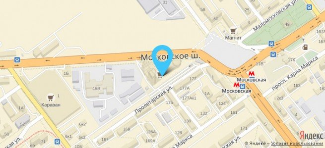 Магазин Арена Саратов